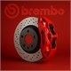 Тормозные системы Brembo