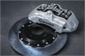 Тормозная система Brembo 18z 6/4 10013 - фото 44